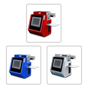 UV Laser Marking Machine