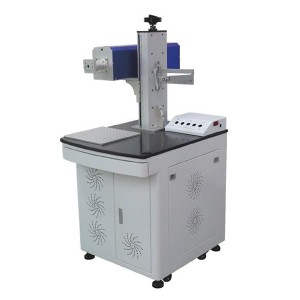 10600nm marking machine