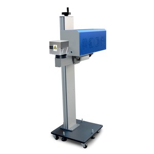 MAX 20W FLY MARKING MACHINE